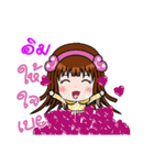 Sticker for Im.（個別スタンプ：16）