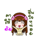 Sticker for Im.（個別スタンプ：18）