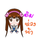 Sticker for Im.（個別スタンプ：19）