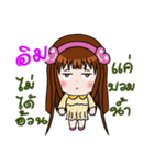 Sticker for Im.（個別スタンプ：21）