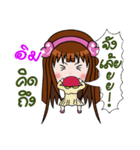 Sticker for Im.（個別スタンプ：22）