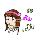 Sticker for Im.（個別スタンプ：23）