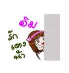 Sticker for Im.（個別スタンプ：24）