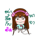 Sticker for Im.（個別スタンプ：25）