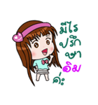 Sticker for Im.（個別スタンプ：26）