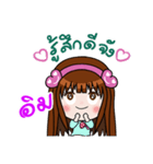 Sticker for Im.（個別スタンプ：28）