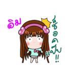 Sticker for Im.（個別スタンプ：29）