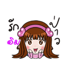 Sticker for Im.（個別スタンプ：33）