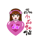 Sticker for Im.（個別スタンプ：36）