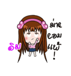 Sticker for Im.（個別スタンプ：37）