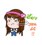 Sticker for Uang.（個別スタンプ：5）