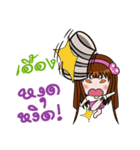 Sticker for Uang.（個別スタンプ：10）