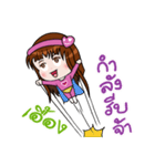 Sticker for Uang.（個別スタンプ：11）