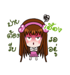 Sticker for Uang.（個別スタンプ：15）