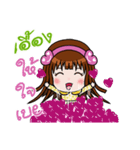 Sticker for Uang.（個別スタンプ：16）