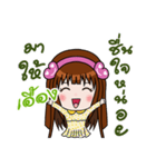 Sticker for Uang.（個別スタンプ：18）