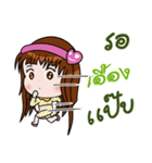 Sticker for Uang.（個別スタンプ：23）