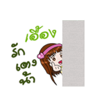 Sticker for Uang.（個別スタンプ：24）