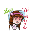 Sticker for Uang.（個別スタンプ：27）