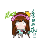 Sticker for Uang.（個別スタンプ：29）