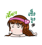 Sticker for Uang.（個別スタンプ：31）