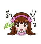 Sticker for Uang.（個別スタンプ：33）