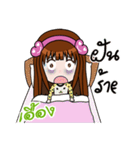 Sticker for Uang.（個別スタンプ：34）