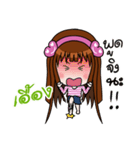 Sticker for Uang.（個別スタンプ：40）