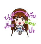 Sticker for Orm.（個別スタンプ：13）