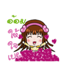 Sticker for Orm.（個別スタンプ：16）