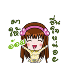 Sticker for Orm.（個別スタンプ：18）