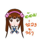 Sticker for Orm.（個別スタンプ：19）