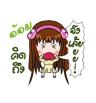 Sticker for Orm.（個別スタンプ：22）