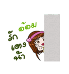 Sticker for Orm.（個別スタンプ：24）