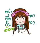 Sticker for Orm.（個別スタンプ：25）