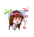 Sticker for Orm.（個別スタンプ：27）