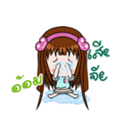 Sticker for Orm.（個別スタンプ：32）