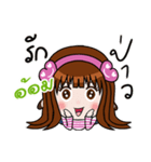 Sticker for Orm.（個別スタンプ：33）