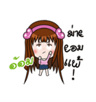 Sticker for Orm.（個別スタンプ：37）