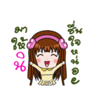 Sticker for Ni.（個別スタンプ：2）