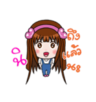 Sticker for Ni.（個別スタンプ：4）