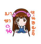 Sticker for Ni.（個別スタンプ：6）