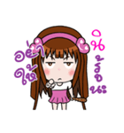 Sticker for Ni.（個別スタンプ：7）