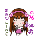 Sticker for Ni.（個別スタンプ：8）