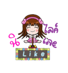 Sticker for Ni.（個別スタンプ：9）