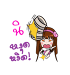 Sticker for Ni.（個別スタンプ：10）