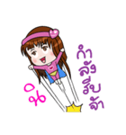 Sticker for Ni.（個別スタンプ：11）