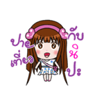 Sticker for Ni.（個別スタンプ：13）