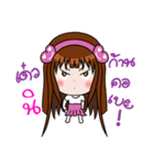 Sticker for Ni.（個別スタンプ：14）