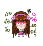 Sticker for Ni.（個別スタンプ：15）